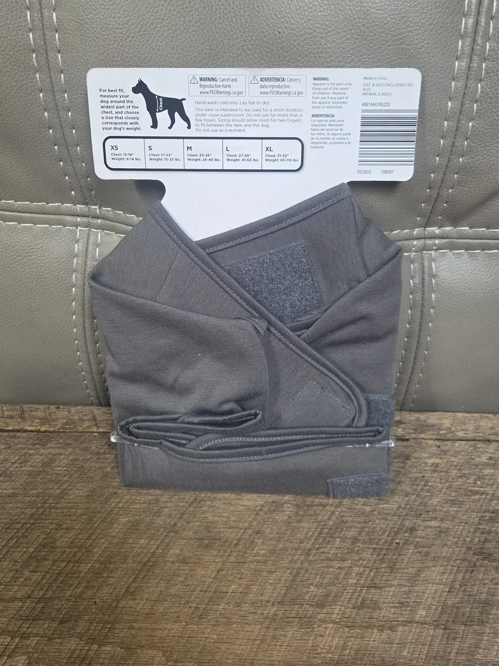 NWT Heart to Tail Gray Dog Anxiety Jacket Vest Size Small BIN 1K